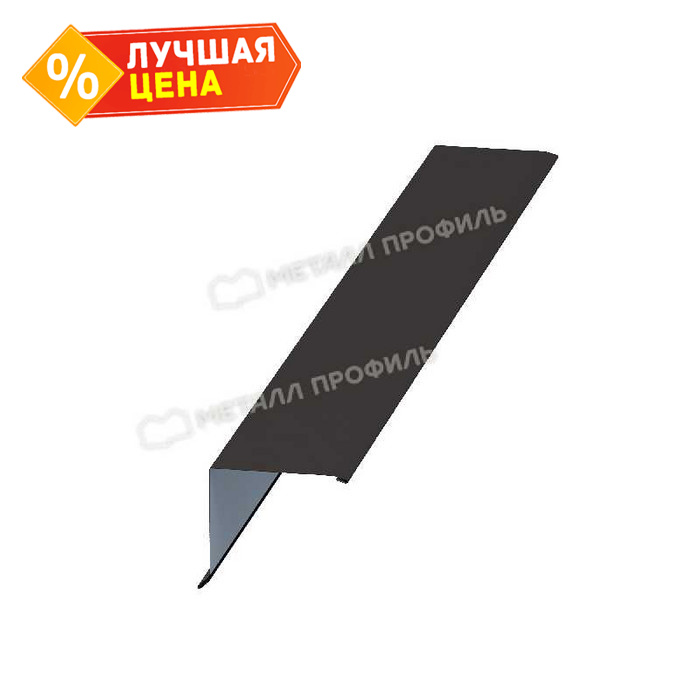 Планка торцевая 95х120х2000 (ПЭ-01-6002-0.5)
