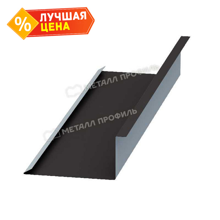 Планка примыкания нижняя 250х122х2000 (ПЭ-01-6002-0.45)